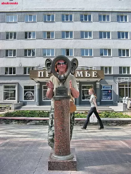Памятник «Пермяк солёные уши» Памятник «Пермяк солёные уши»