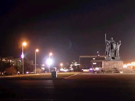 Пермь Пермь