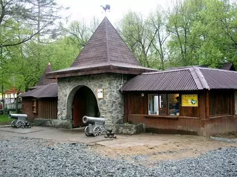 Пермь, Горьковский сад Пермь, Горьковский сад