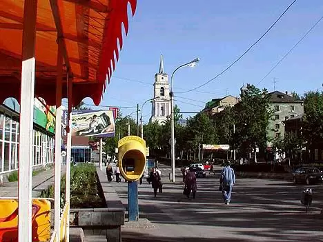 Комсомольский проспект в Перми Комсомольский проспект в Перми