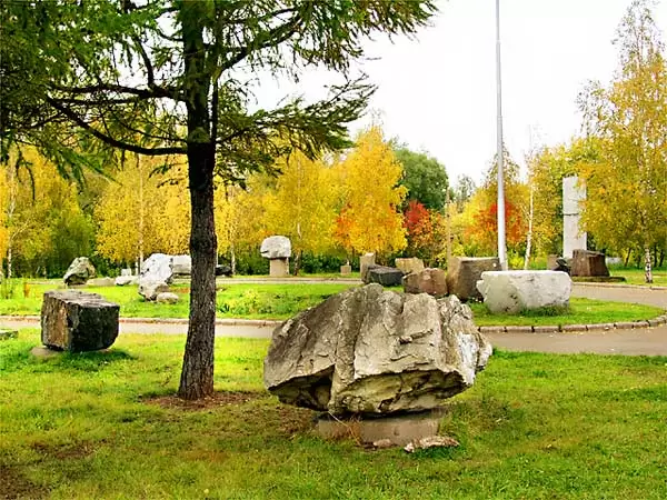 Аллея камней Аллея камней