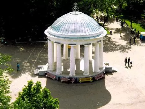 Парк в Перми Парк в Перми
