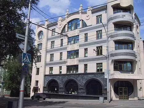 Улица Сибирская в Перми Улица Сибирская в Перми