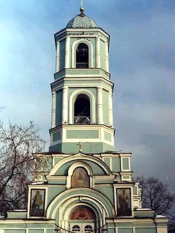 Пермь, Свято-Троицкий кафедральный собор Пермь, Свято-Троицкий кафедральный собор