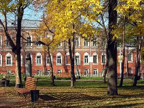 Театральный скверик, Пермь Театральный скверик, Пермь