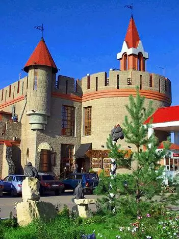 Замок в долине, Пермь Замок в долине, Пермь