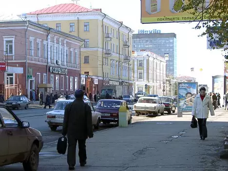 Пермь, улица Ленина Пермь, улица Ленина