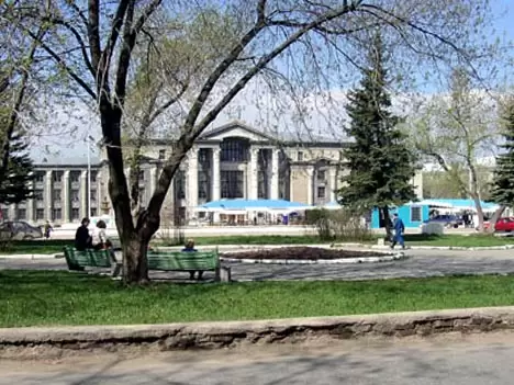 Пермь Пермь