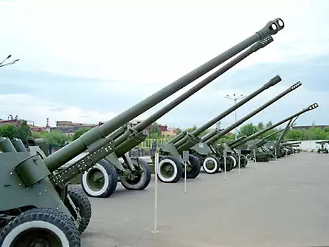 Музей военной техники в Перми Музей военной техники в Перми