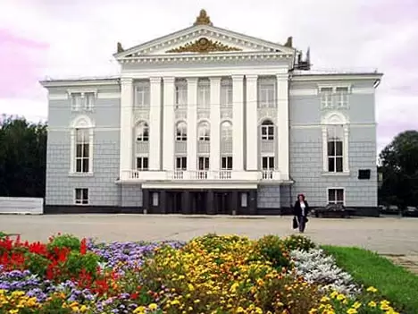 Театр оперы и балета в Перми Театр оперы и балета в Перми