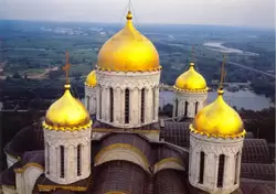 Владимир, Купола Успенского собора