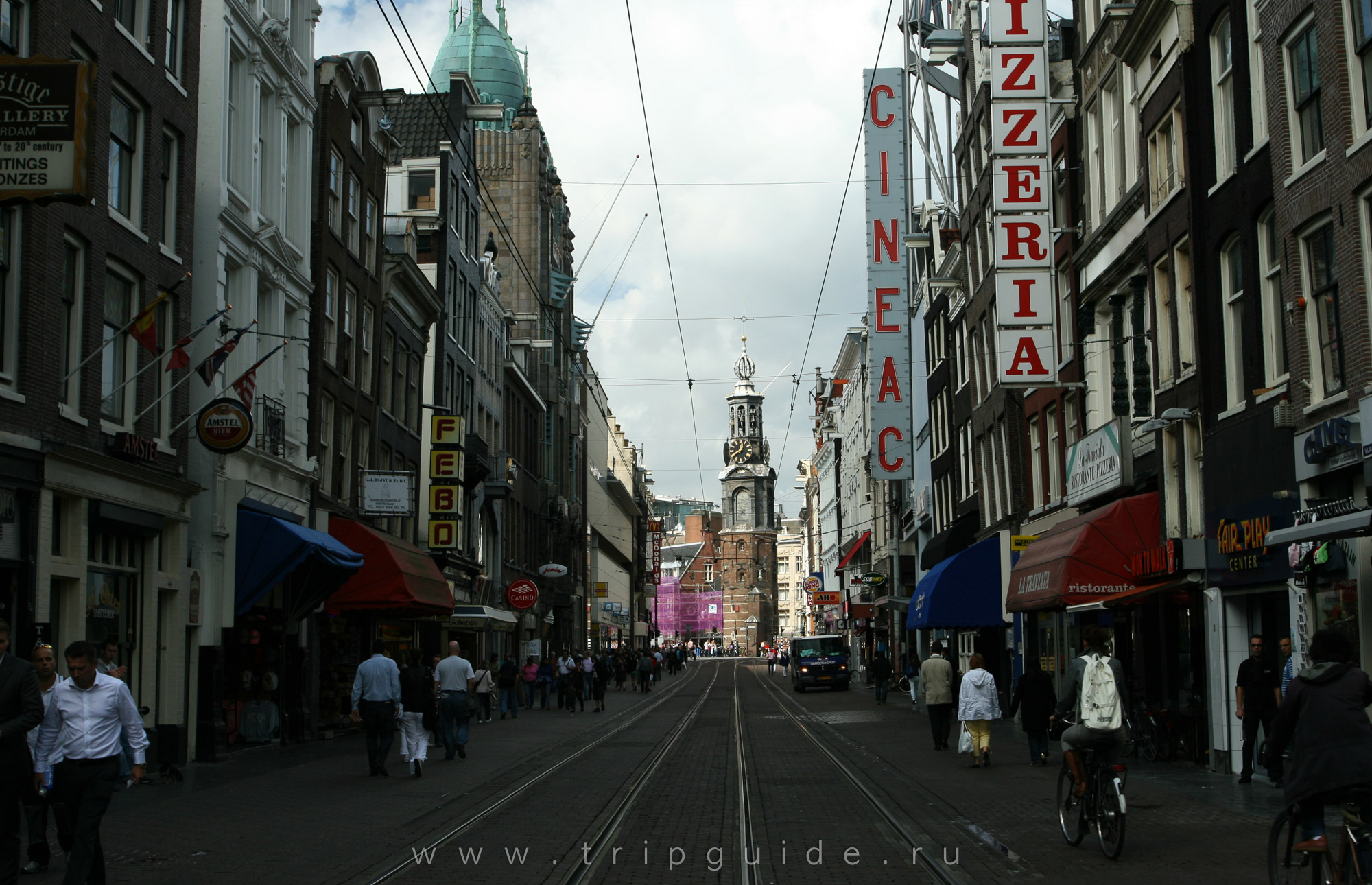Reguliersbreestraat Reguliersbreestraat