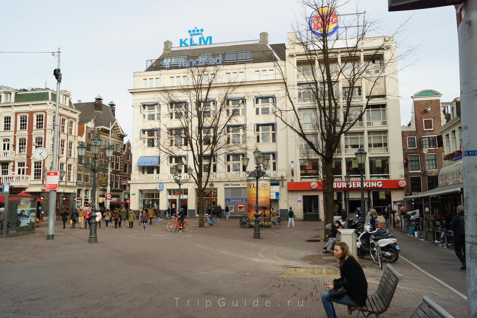 Leidseplein Leidseplein
