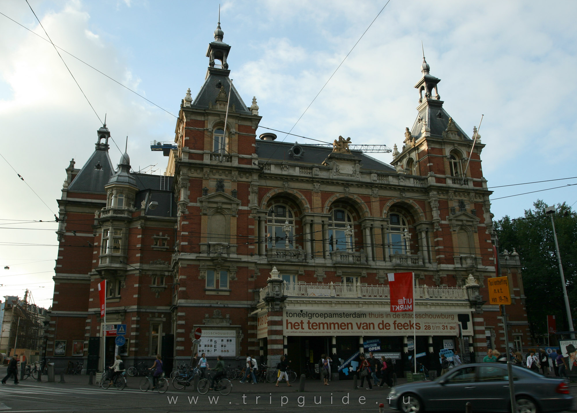 Городской театр на Лейдсепляйн (Stadsschouwburg) Городской театр на Лейдсепляйн (Stadsschouwburg)
