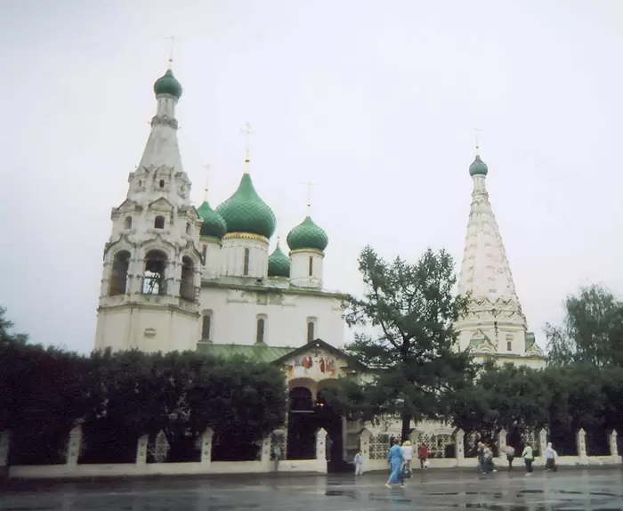 Ярославль, церковь Ильи Пророка Ярославль, церковь Ильи Пророка