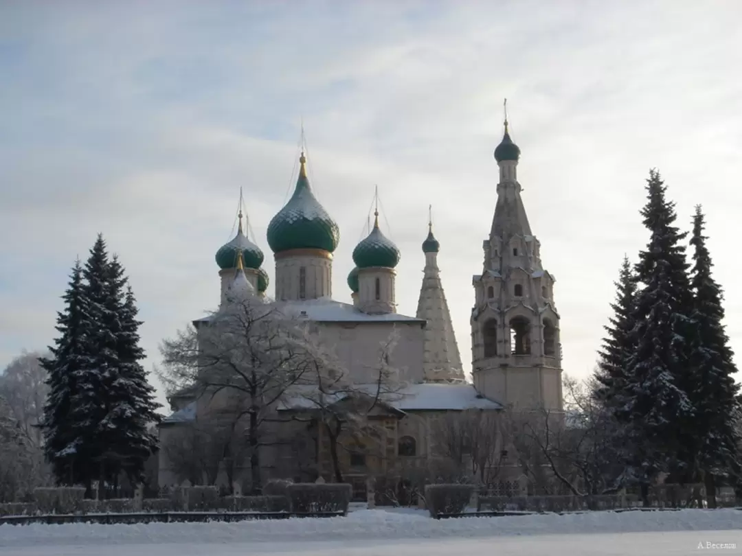 Церковь Ильи Пророка в Ярославле Церковь Ильи Пророка в Ярославле
