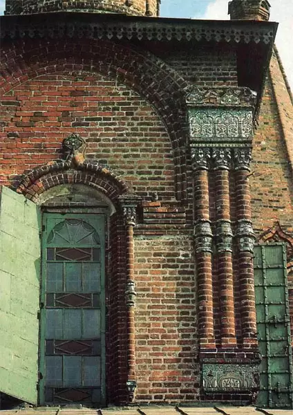 Ярославль, церковь Иоанна Златоуста Ярославль, церковь Иоанна Златоуста
