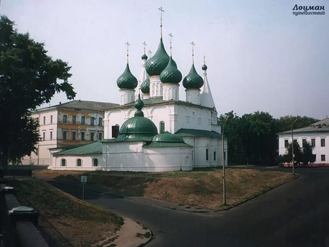 Церковь Спаса на Городу в Ярославле Церковь Спаса на Городу в Ярославле