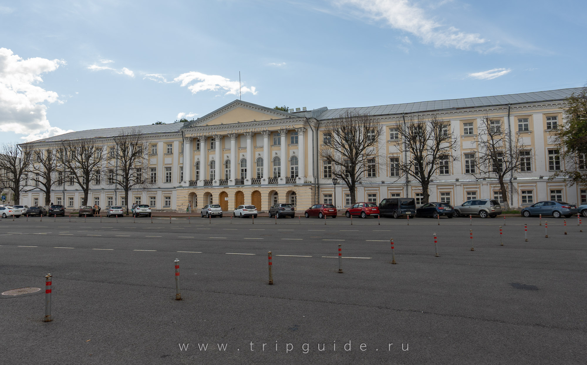 Присутственные места (Губернское правление) в Ярославле Присутственные места (Губернское правление) в Ярославле