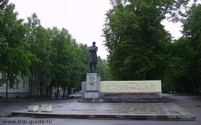 Ярославль, памятник Некрасову Ярославль, памятник Некрасову